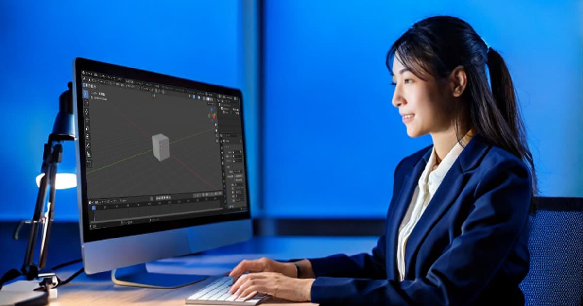 オフィスでBlender操作している女性