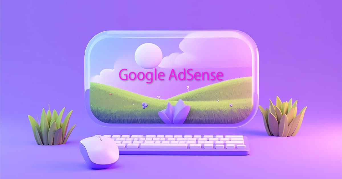 Google AdSenseのタイトル