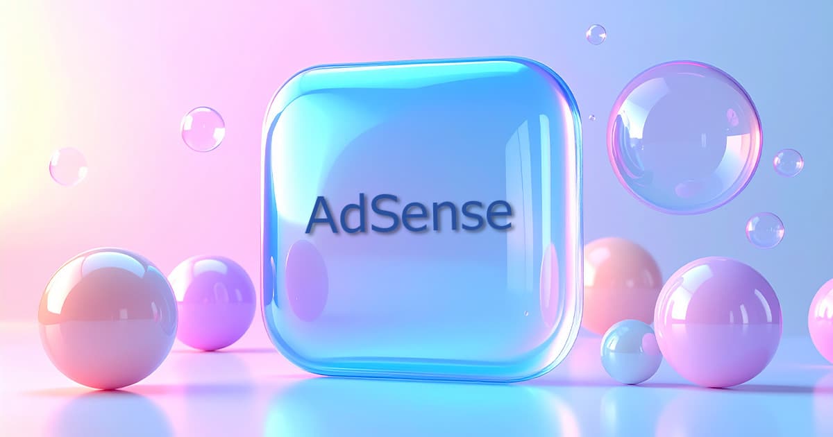 Adsenseのタイトルのパステルグラデーション